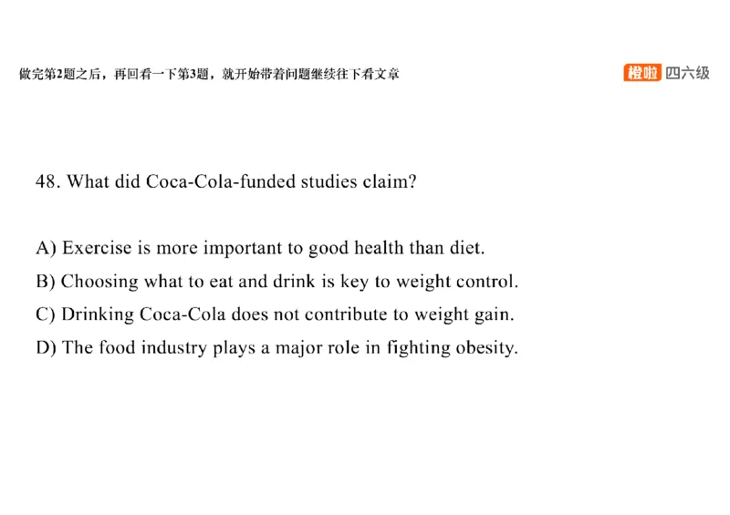 01.阅读精讲精练1_英语四六级保存避免失效_最新更新，视频都在这_2026、6月四级速转存易和谐_0、2025年12月四级_06.橙啦四级全程班石雷鹏_03.解题技巧+专项带练_03.阅读精讲精练_资料