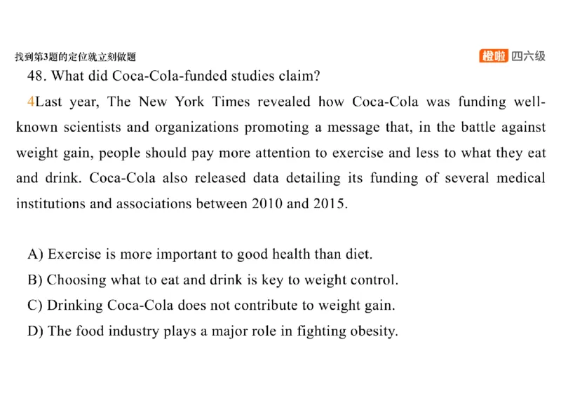 01.阅读精讲精练1_英语四六级保存避免失效_最新更新，视频都在这_2026、6月四级速转存易和谐_0、2025年12月四级_06.橙啦四级全程班石雷鹏_03.解题技巧+专项带练_03.阅读精讲精练_资料