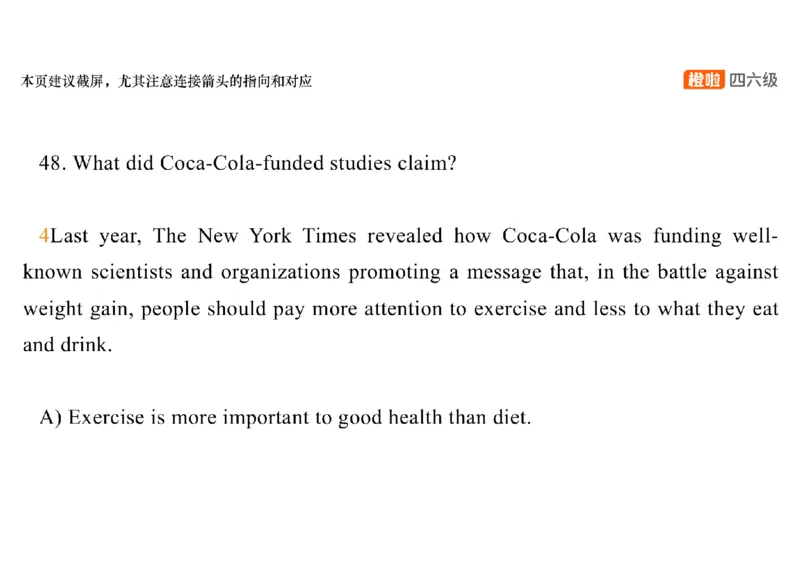 01.阅读精讲精练1_英语四六级保存避免失效_最新更新，视频都在这_2026、6月四级速转存易和谐_0、2025年12月四级_06.橙啦四级全程班石雷鹏_03.解题技巧+专项带练_03.阅读精讲精练_资料