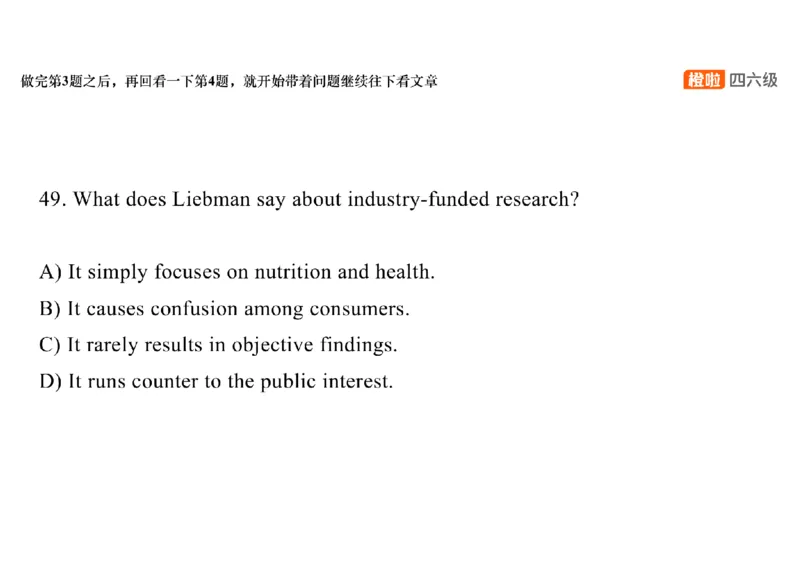 01.阅读精讲精练1_英语四六级保存避免失效_最新更新，视频都在这_2026、6月四级速转存易和谐_0、2025年12月四级_06.橙啦四级全程班石雷鹏_03.解题技巧+专项带练_03.阅读精讲精练_资料