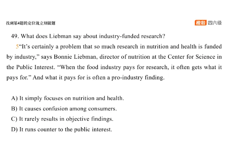 01.阅读精讲精练1_英语四六级保存避免失效_最新更新，视频都在这_2026、6月四级速转存易和谐_0、2025年12月四级_06.橙啦四级全程班石雷鹏_03.解题技巧+专项带练_03.阅读精讲精练_资料