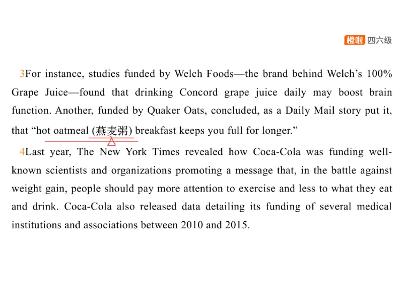 01.阅读精讲精练1_英语四六级保存避免失效_最新更新，视频都在这_2026、6月四级速转存易和谐_0、2025年12月四级_06.橙啦四级全程班石雷鹏_03.解题技巧+专项带练_03.阅读精讲精练_资料