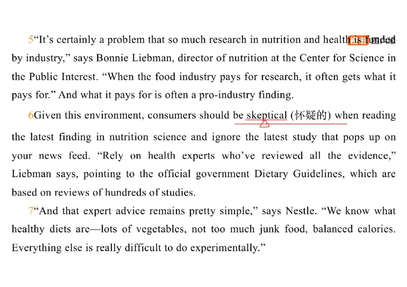 01.阅读精讲精练1_英语四六级保存避免失效_最新更新，视频都在这_2026、6月四级速转存易和谐_0、2025年12月四级_06.橙啦四级全程班石雷鹏_03.解题技巧+专项带练_03.阅读精讲精练_资料