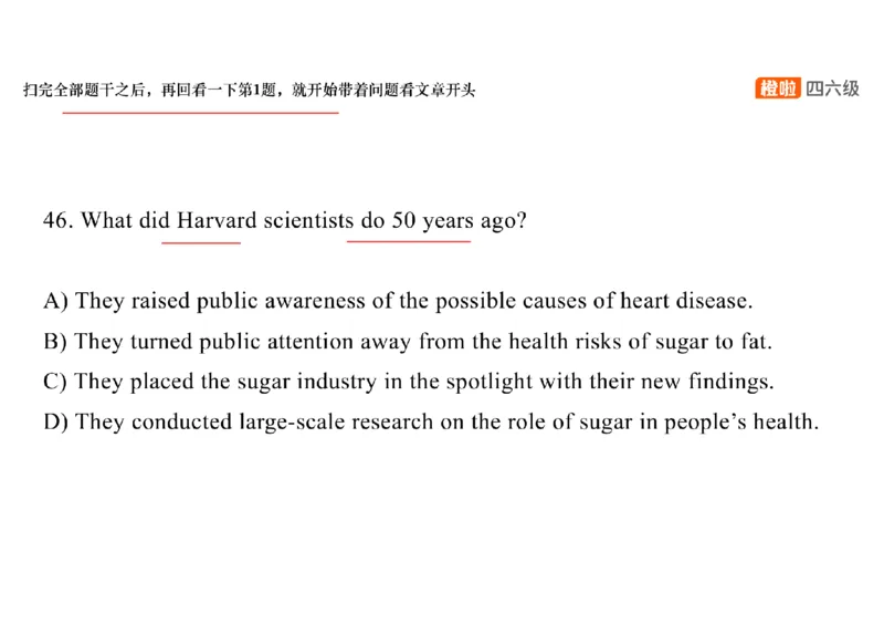 01.阅读精讲精练1_英语四六级保存避免失效_最新更新，视频都在这_2026、6月四级速转存易和谐_0、2025年12月四级_06.橙啦四级全程班石雷鹏_03.解题技巧+专项带练_03.阅读精讲精练_资料