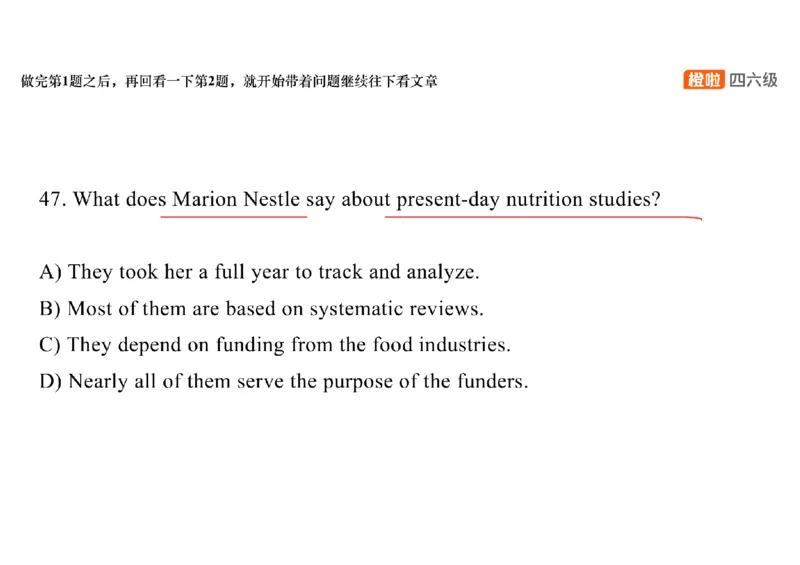 01.阅读精讲精练1_英语四六级保存避免失效_最新更新，视频都在这_2026、6月四级速转存易和谐_0、2025年12月四级_06.橙啦四级全程班石雷鹏_03.解题技巧+专项带练_03.阅读精讲精练_资料