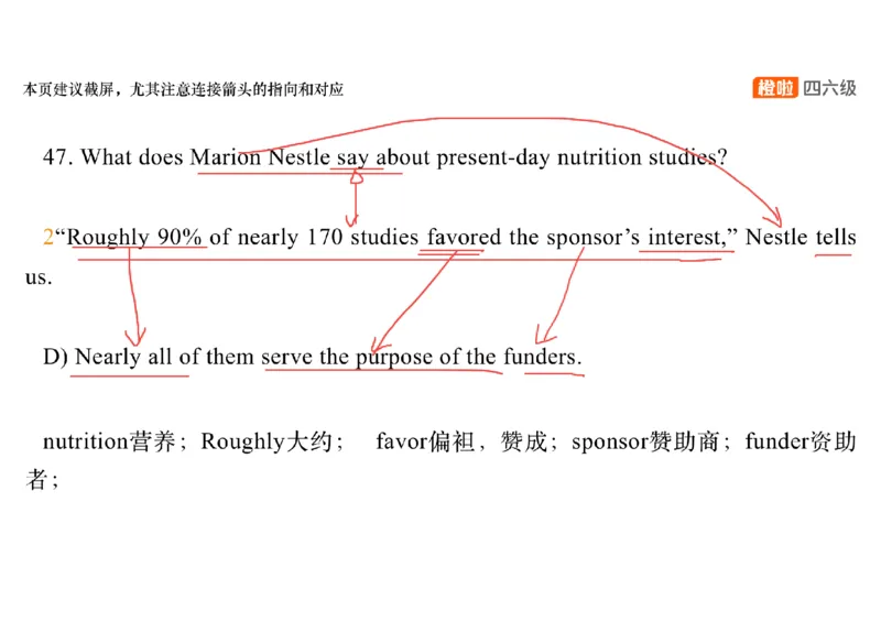 01.阅读精讲精练1_英语四六级保存避免失效_最新更新，视频都在这_2026、6月四级速转存易和谐_0、2025年12月四级_06.橙啦四级全程班石雷鹏_03.解题技巧+专项带练_03.阅读精讲精练_资料