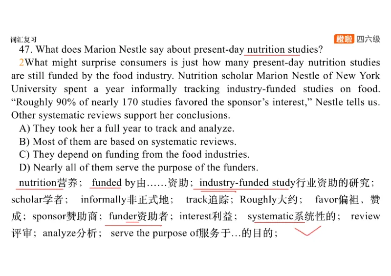 01.阅读精讲精练1_英语四六级保存避免失效_最新更新，视频都在这_2026、6月四级速转存易和谐_0、2025年12月四级_06.橙啦四级全程班石雷鹏_03.解题技巧+专项带练_03.阅读精讲精练_资料
