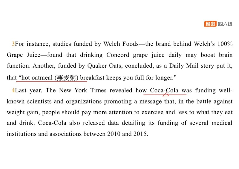 01.阅读精讲精练1_英语四六级保存避免失效_最新更新，视频都在这_2026、6月四级速转存易和谐_0、2025年12月四级_06.橙啦四级全程班石雷鹏_03.解题技巧+专项带练_03.阅读精讲精练_资料
