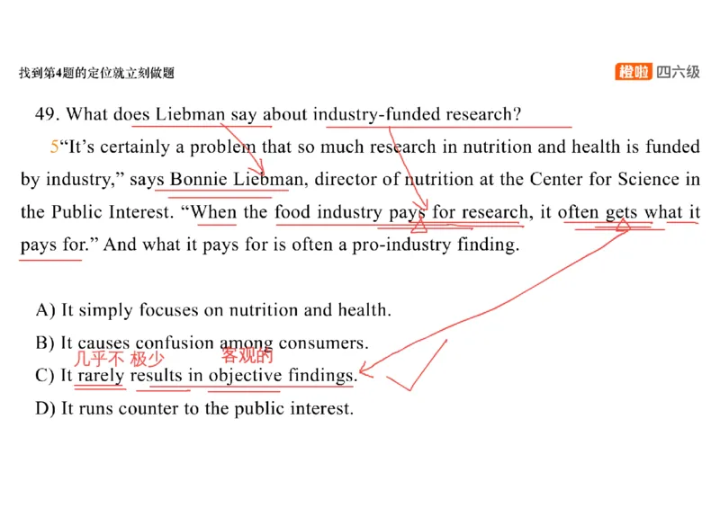01.阅读精讲精练1_英语四六级保存避免失效_最新更新，视频都在这_2026、6月四级速转存易和谐_0、2025年12月四级_06.橙啦四级全程班石雷鹏_03.解题技巧+专项带练_03.阅读精讲精练_资料