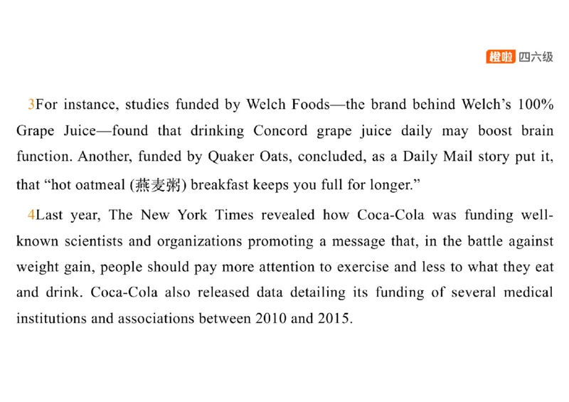 01.阅读精讲精练1_英语四六级保存避免失效_最新更新，视频都在这_2026、6月四级速转存易和谐_0、2025年12月四级_06.橙啦四级全程班石雷鹏_03.解题技巧+专项带练_03.阅读精讲精练_资料