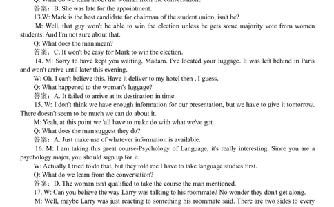 2011年6月英语六级考试答案解析_英语四六级保存避免失效_最新更新，视频都在这_2026、6月四级速转存易和谐_新大学英语2025.6月4.6级真题_六级真题_六级听力专项_2010-2015_2011.06六级