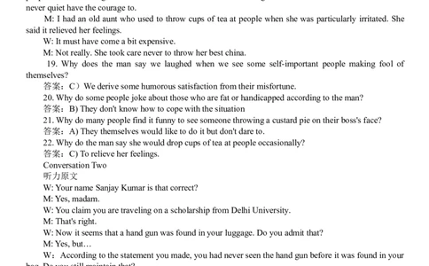 2011年6月英语六级考试答案解析_英语四六级保存避免失效_最新更新，视频都在这_2026、6月四级速转存易和谐_新大学英语2025.6月4.6级真题_六级真题_六级听力专项_2010-2015_2011.06六级