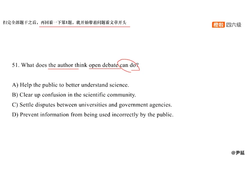06.阅读精讲精练6_英语四六级保存避免失效_最新更新，视频都在这_2026、6月四级速转存易和谐_0、2025年12月四级_06.橙啦四级全程班石雷鹏_03.解题技巧+专项带练_03.阅读精讲精练_资料