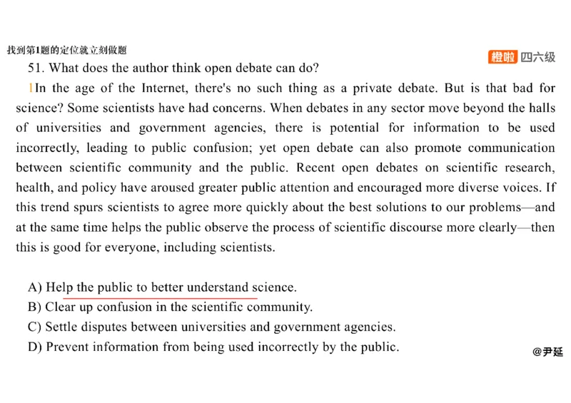 06.阅读精讲精练6_英语四六级保存避免失效_最新更新，视频都在这_2026、6月四级速转存易和谐_0、2025年12月四级_06.橙啦四级全程班石雷鹏_03.解题技巧+专项带练_03.阅读精讲精练_资料