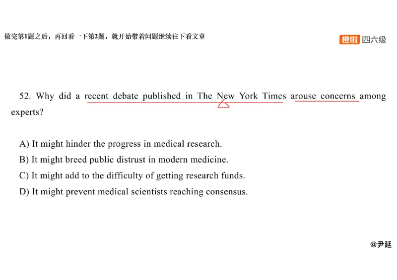 06.阅读精讲精练6_英语四六级保存避免失效_最新更新，视频都在这_2026、6月四级速转存易和谐_0、2025年12月四级_06.橙啦四级全程班石雷鹏_03.解题技巧+专项带练_03.阅读精讲精练_资料