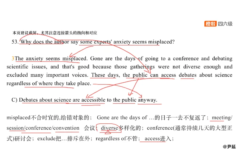 06.阅读精讲精练6_英语四六级保存避免失效_最新更新，视频都在这_2026、6月四级速转存易和谐_0、2025年12月四级_06.橙啦四级全程班石雷鹏_03.解题技巧+专项带练_03.阅读精讲精练_资料