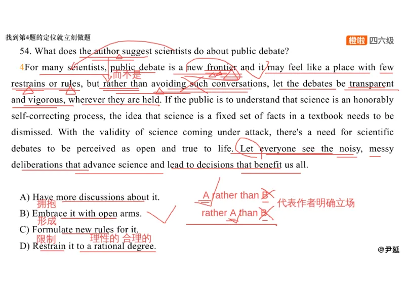 06.阅读精讲精练6_英语四六级保存避免失效_最新更新，视频都在这_2026、6月四级速转存易和谐_0、2025年12月四级_06.橙啦四级全程班石雷鹏_03.解题技巧+专项带练_03.阅读精讲精练_资料