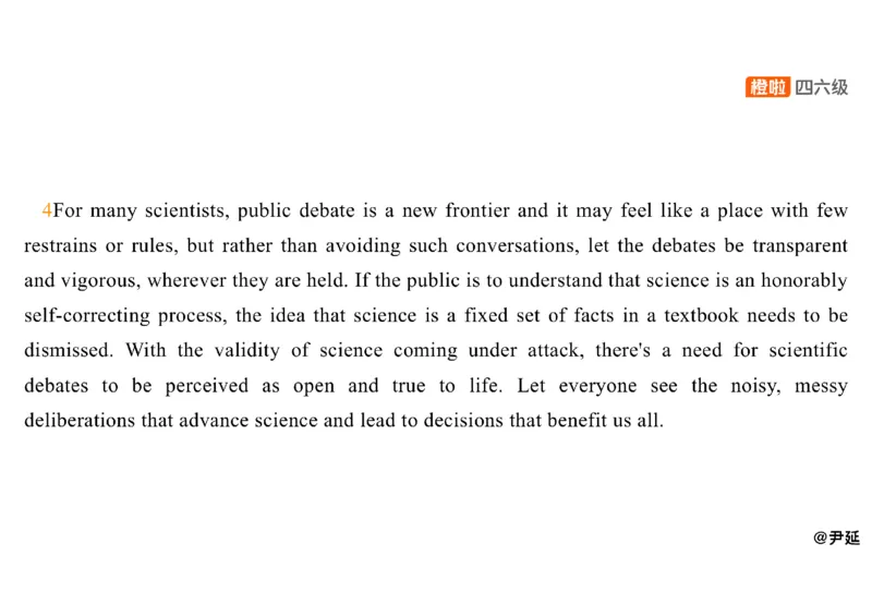 06.阅读精讲精练6_英语四六级保存避免失效_最新更新，视频都在这_2026、6月四级速转存易和谐_0、2025年12月四级_06.橙啦四级全程班石雷鹏_03.解题技巧+专项带练_03.阅读精讲精练_资料