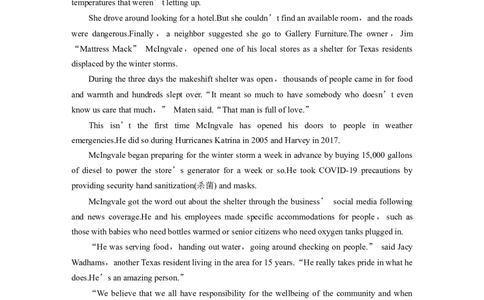 选择性必修第一册Unit4　高考题型组合练_03高考英语_新高考复习资料_2023年新高考资料_一轮复习_2023年新高考大一轮复习讲义_2023年高考英语一轮复习讲义（新人教新高考）