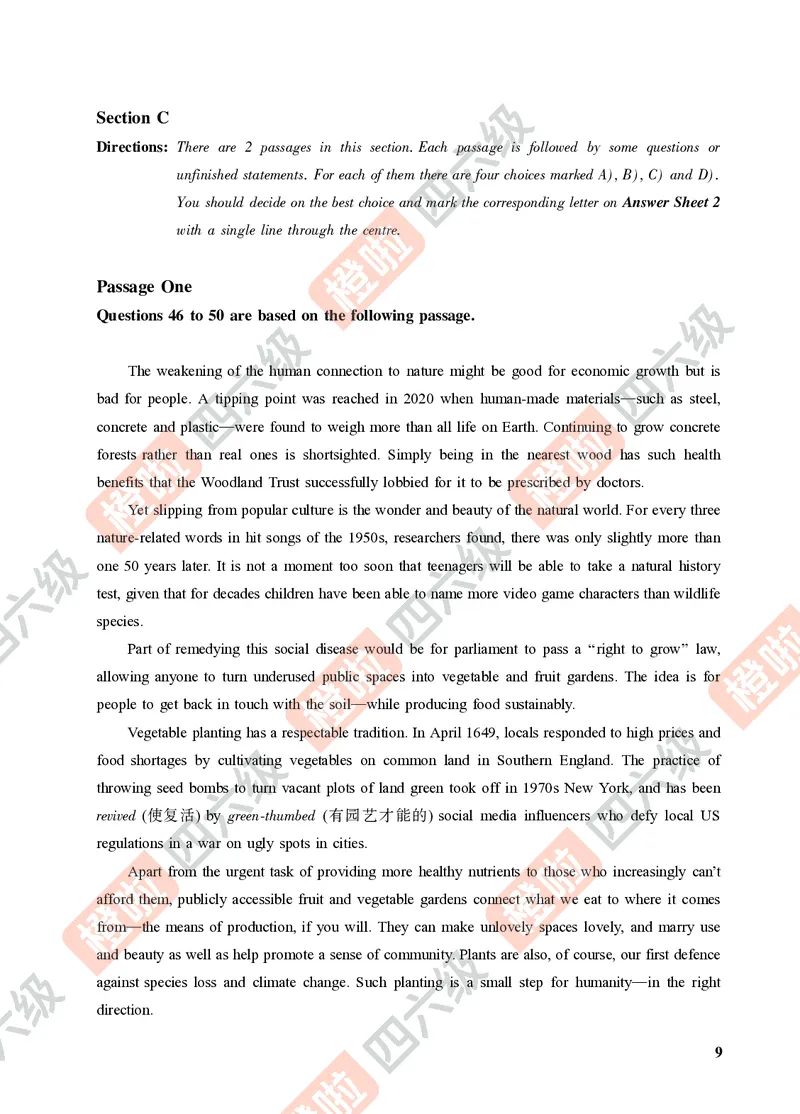 01.2024年12月四级（第一套）-试题6-12_英语四六级保存避免失效_最新更新，视频都在这_2026、6月四级速转存易和谐_0、2025年12月四级_06.橙啦四级全程班石雷鹏_00.讲义_真题_24年12月