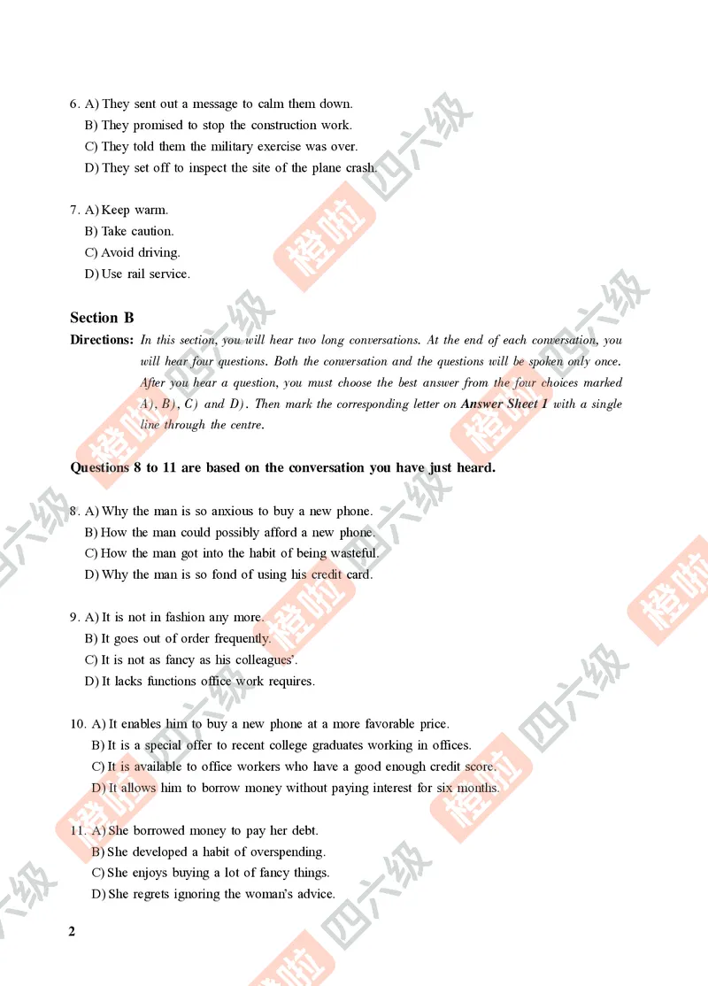 01.2024年12月四级（第一套）-试题6-12_英语四六级保存避免失效_最新更新，视频都在这_2026、6月四级速转存易和谐_0、2025年12月四级_06.橙啦四级全程班石雷鹏_00.讲义_真题_24年12月