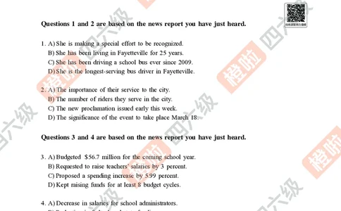 01.2024年12月四级（第一套）-试题6-12_英语四六级保存避免失效_最新更新，视频都在这_2026、6月四级速转存易和谐_0、2025年12月四级_06.橙啦四级全程班石雷鹏_00.讲义_真题_24年12月