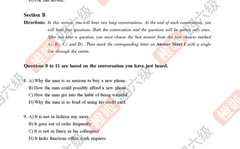 01.2024年12月四级（第一套）-试题6-12_英语四六级保存避免失效_最新更新，视频都在这_2026、6月四级速转存易和谐_0、2025年12月四级_06.橙啦四级全程班石雷鹏_00.讲义_真题_24年12月