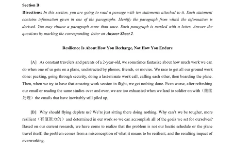 2018年12月六级真题（第3套）_英语四六级保存避免失效_最新更新，视频都在这_2026，6月六级速转存易和谐_0、2025年12月六级_00.学丞六级全程班刘晓燕_00讲义资料_六级历年真题汇总