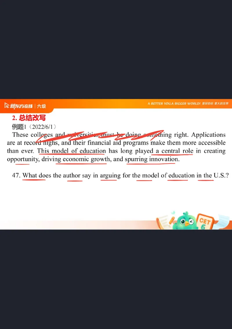 六级阅读第4课_选项特征_1758375721964_英语四六级保存避免失效_最新更新，视频都在这_2026，6月六级速转存易和谐_0、2025年12月六级_07.东方六级全程班陈志超_00.讲义_六级阅读