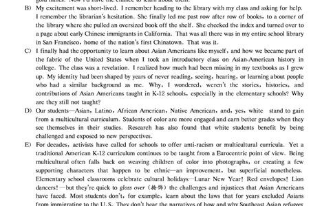 2020年09月四级真题第2套可复制可划线查词_英语四六级保存避免失效_最新更新，视频都在这_2026，6月六级速转存易和谐_0、2025年12月六级_00.学丞六级全程班刘晓燕_00讲义资料
