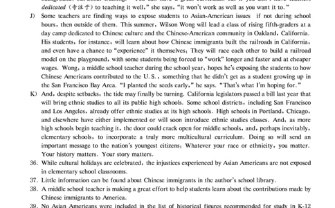 2020年09月四级真题第2套可复制可划线查词_英语四六级保存避免失效_最新更新，视频都在这_2026，6月六级速转存易和谐_0、2025年12月六级_00.学丞六级全程班刘晓燕_00讲义资料