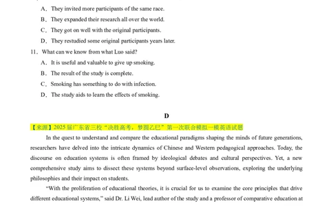 阅读理解必练01（原题版）_03高考英语_2025年新高考资料_二轮复习_2025年高考英语二轮热点题型归纳与变式演练（新高考通用）340016860_第五部分题型必刷