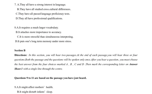 2016年06月六级真题（第2套）_英语四六级保存避免失效_最新更新，视频都在这_2026，6月六级速转存易和谐_0、2025年12月六级_00.学丞六级全程班刘晓燕_00讲义资料_六级历年真题汇总