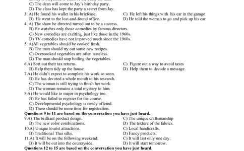 2014年6月六级考试听力真题（一）_英语四六级保存避免失效_最新更新，视频都在这_2026、6月四级速转存易和谐_新大学英语2025.6月4.6级真题_六级真题_六级听力专项_2010-2015_2014.06六级