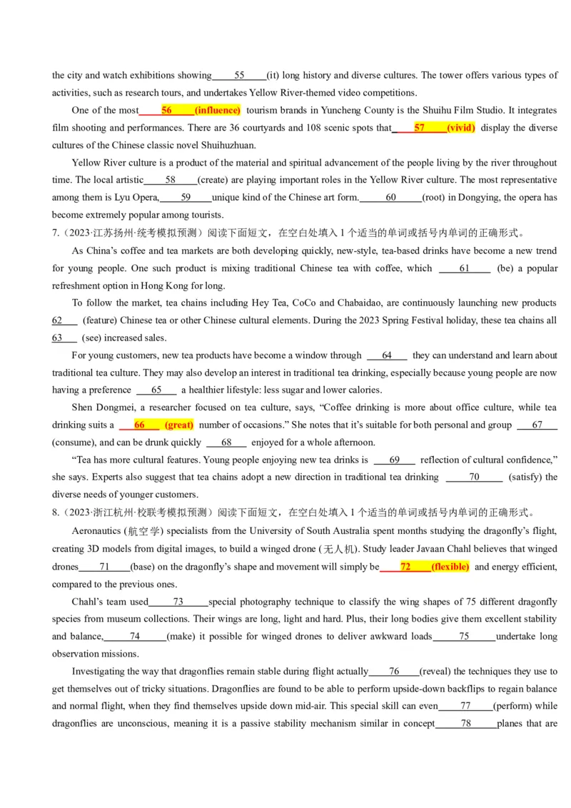 重难点13语法填空形容词&副词-2024年高考英语热点&middot;重点&middot;难点专练（原卷版）（新高考专用）_03高考英语_新高考复习资料_2024年新高考资料_专项复习资料_重点难点练