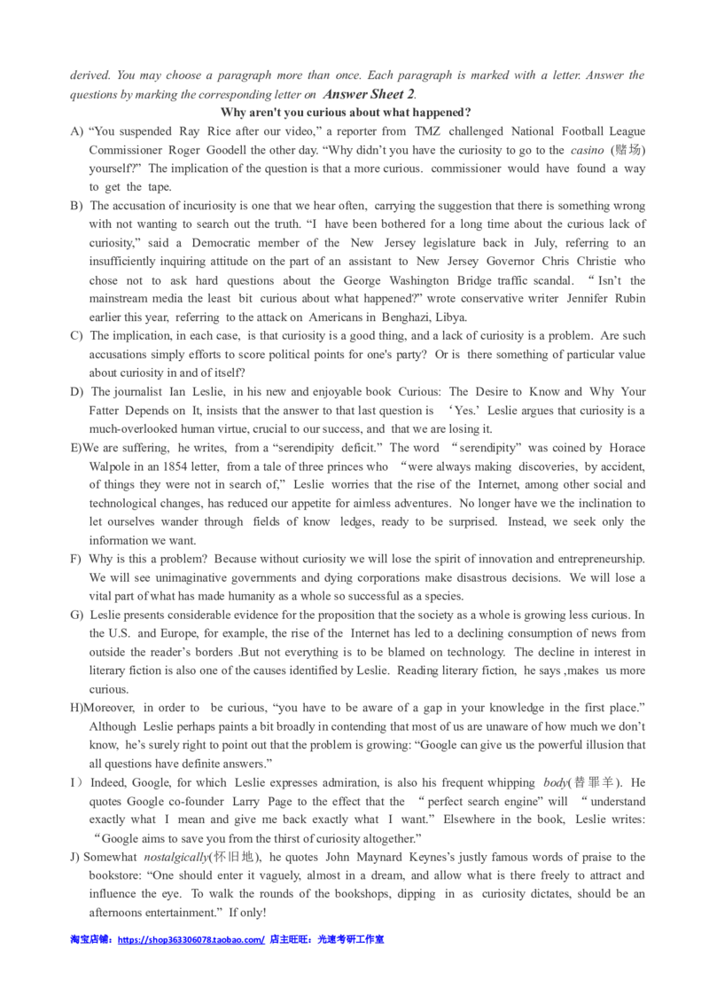 2017年12月四级真题第3套_英语四六级保存避免失效_最新更新，视频都在这_2026，6月六级速转存易和谐_0、2025年12月六级_00.学丞六级全程班刘晓燕_00讲义资料_四六级历年真题汇总(1)