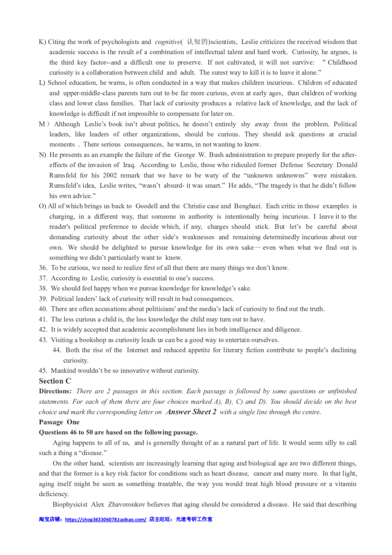 2017年12月四级真题第3套_英语四六级保存避免失效_最新更新，视频都在这_2026，6月六级速转存易和谐_0、2025年12月六级_00.学丞六级全程班刘晓燕_00讲义资料_四六级历年真题汇总(1)