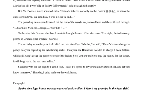 读后续写思维方向专练(11)-2024届高三英语一轮起航_03高考英语_新高考复习资料_2024年新高考资料_专项复习资料_读后续写思维专练-2024届高三英语大一轮复习作文起航