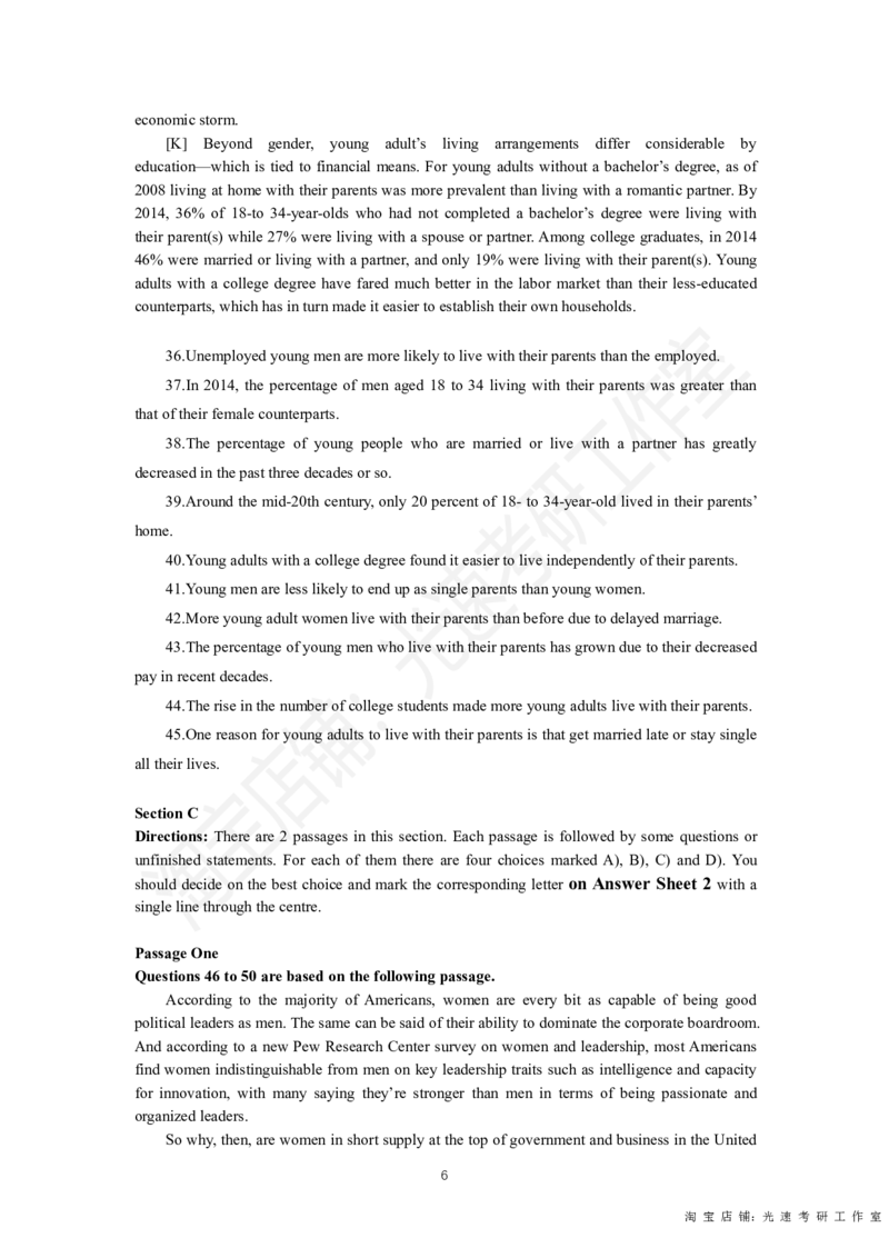 2019年06月四级真题第2套可复制可划线查词_英语四六级保存避免失效_最新更新，视频都在这_2026，6月六级速转存易和谐_0、2025年12月六级_00.学丞六级全程班刘晓燕_00讲义资料