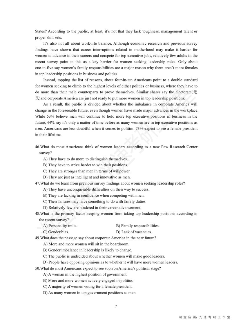 2019年06月四级真题第2套可复制可划线查词_英语四六级保存避免失效_最新更新，视频都在这_2026，6月六级速转存易和谐_0、2025年12月六级_00.学丞六级全程班刘晓燕_00讲义资料