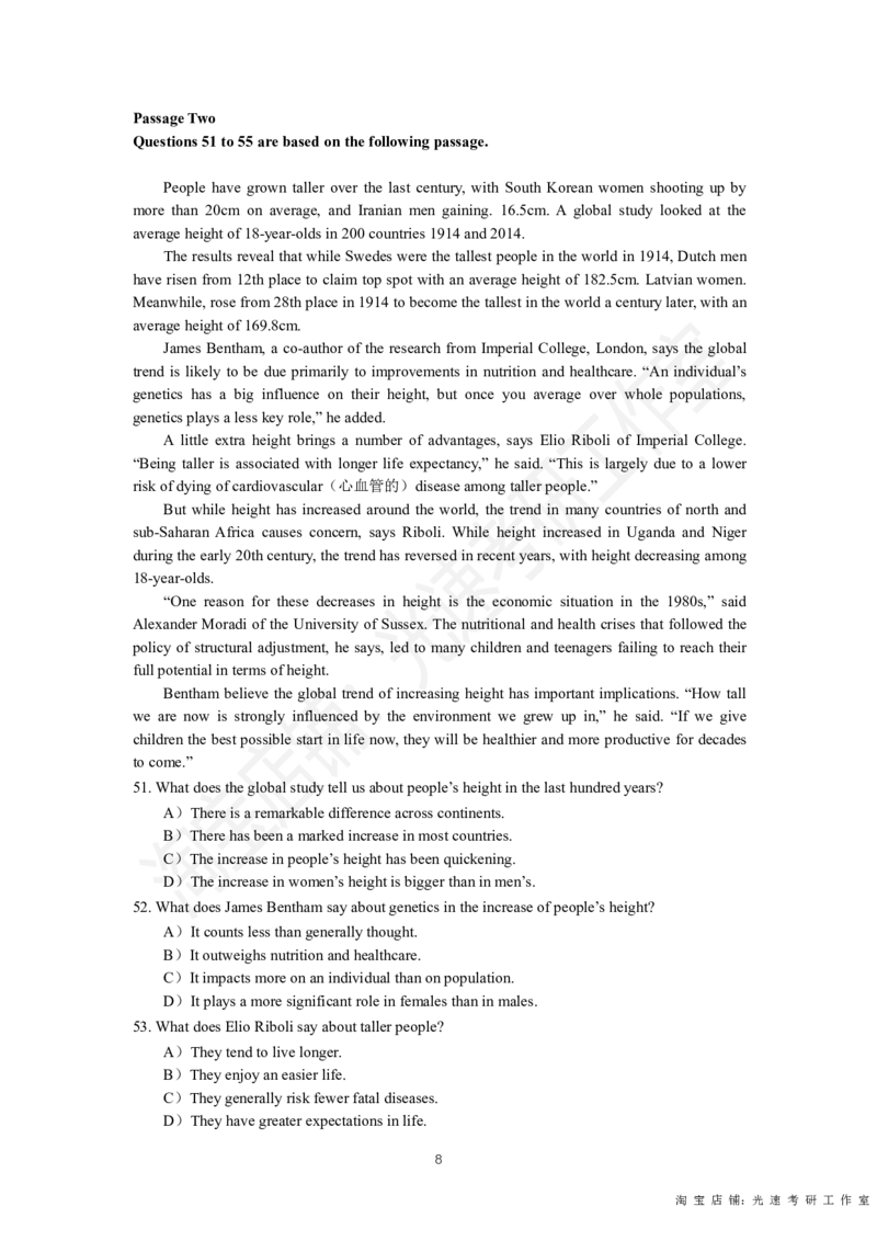 2019年06月四级真题第2套可复制可划线查词_英语四六级保存避免失效_最新更新，视频都在这_2026，6月六级速转存易和谐_0、2025年12月六级_00.学丞六级全程班刘晓燕_00讲义资料