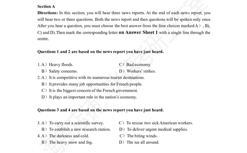 2019年06月四级真题第2套可复制可划线查词_英语四六级保存避免失效_最新更新，视频都在这_2026，6月六级速转存易和谐_0、2025年12月六级_00.学丞六级全程班刘晓燕_00讲义资料