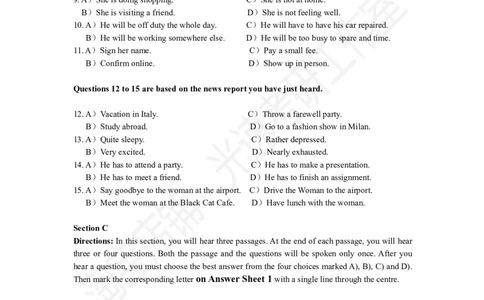 2019年06月四级真题第2套可复制可划线查词_英语四六级保存避免失效_最新更新，视频都在这_2026，6月六级速转存易和谐_0、2025年12月六级_00.学丞六级全程班刘晓燕_00讲义资料