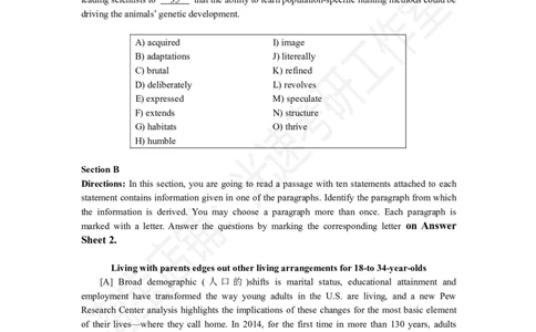 2019年06月四级真题第2套可复制可划线查词_英语四六级保存避免失效_最新更新，视频都在这_2026，6月六级速转存易和谐_0、2025年12月六级_00.学丞六级全程班刘晓燕_00讲义资料