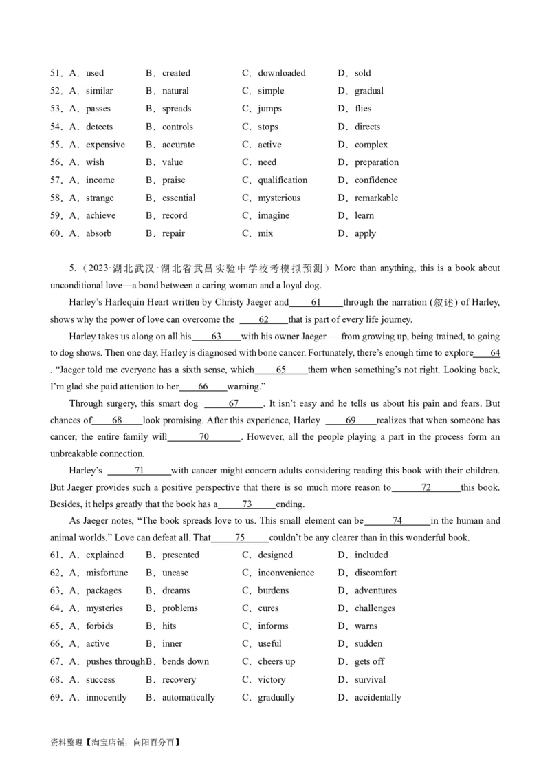 重难点08完形填空说明文-2024年高考英语热点&middot;重点&middot;难点专练（新高考专用）（解析版）_03高考英语_新高考复习资料_2024年新高考资料_专项复习资料_重点难点练