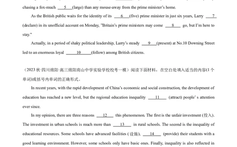 语法填空名校最新模拟真题强化练06-备战2024高考英语语法填空专项分类训练（高考真题+名校模拟真题）_03高考英语_2024年新高考资料_3.2024专项复习