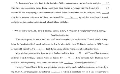 语法填空名校最新模拟真题强化练06-备战2024高考英语语法填空专项分类训练（高考真题+名校模拟真题）_03高考英语_2024年新高考资料_3.2024专项复习