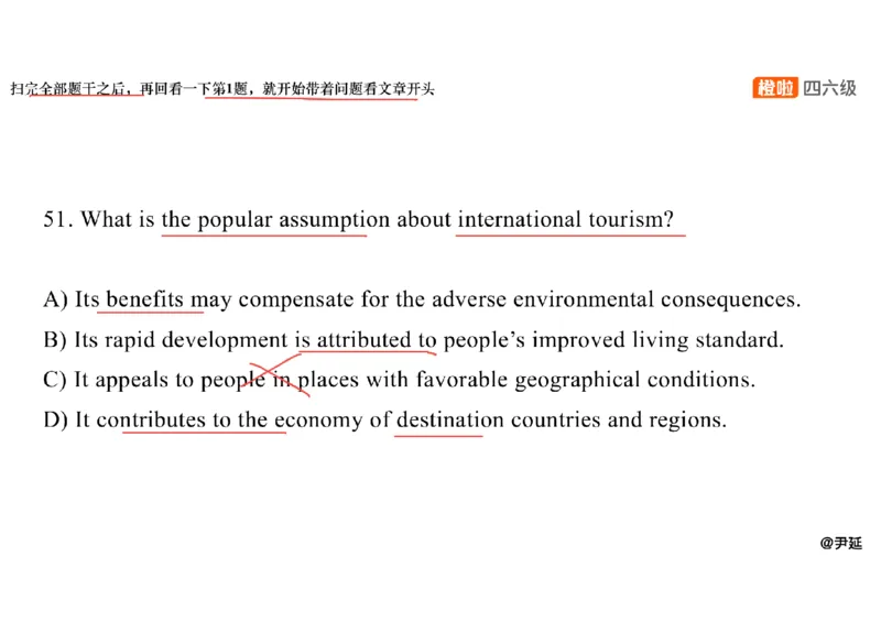 03.阅读精讲精练3_英语四六级保存避免失效_最新更新，视频都在这_2026，6月六级速转存易和谐_0、2025年12月六级_06.橙啦六级全程班石雷鹏_03.真题技巧+专项带练_03.阅读精讲精练_资料