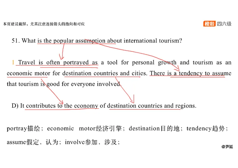 03.阅读精讲精练3_英语四六级保存避免失效_最新更新，视频都在这_2026，6月六级速转存易和谐_0、2025年12月六级_06.橙啦六级全程班石雷鹏_03.真题技巧+专项带练_03.阅读精讲精练_资料