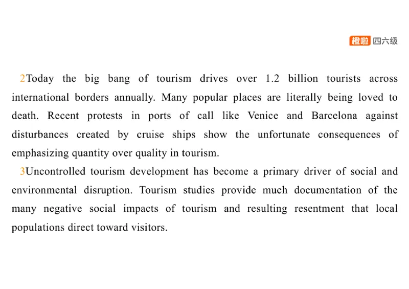 03.阅读精讲精练3_英语四六级保存避免失效_最新更新，视频都在这_2026，6月六级速转存易和谐_0、2025年12月六级_06.橙啦六级全程班石雷鹏_03.真题技巧+专项带练_03.阅读精讲精练_资料